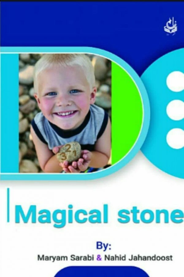 Magical stone